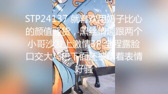 STP32039 蜜桃影像传媒 PMC456 留学前表妹求我操一次 姚宛儿