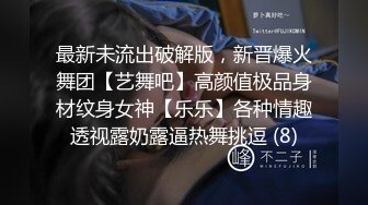 身材性感苗条的气质美女假期和男友异地旅游酒店啪啪被偷拍男的真会玩人瘦逼紧各种姿势从后面操国语!