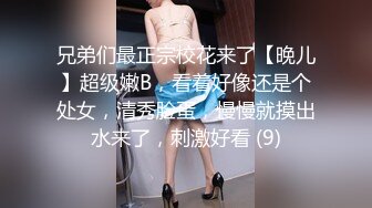 最新火爆网红美少女『雾枝姬』新春特辑-我和你的白色床单 完美身材 极致美穴 多体位玩粉穴 高清720P完整版