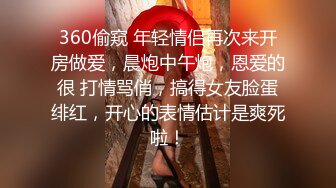 91女私信后的快乐生活