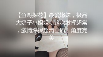 STP29510 ?网红少女? 最新极品白虎名器新人美少女▌米胡桃 ▌淫荡女仆随时供给主人中出 吊带黑丝嫩穴泛浆 溢出浓精 VIP0600