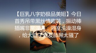 怒操蜜桃臀女友，听声可射