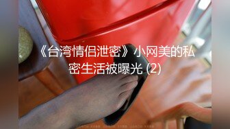 [2DF2] 最新流出情色艺术摄影大师作品【魅魔美少女】cosplay三点全露第一视角啪啪啪销魂淫叫 - soav_evMerge[BT种子] 【影片格式】：MP4