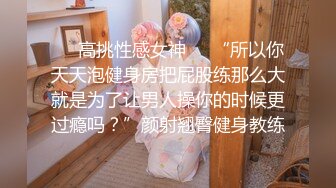 【9总全国探花】长发牛仔裤性感妹子，舔奶调情再到床上口交骑乘猛操