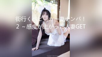 原版大学原创厕拍系列成群结队的女学生排队掰开小穴尿尿 (3)