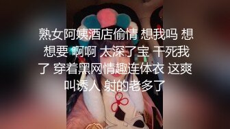 PUA大神成功拿下合租的漂亮女室友 开始拒绝了一阵但是被我自由进出了