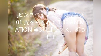 【新速片遞】  麻花辫外表甜美！极品颜值美女！大尺度收费房，脱光光粉穴特写，震动棒抽插，翘起美臀更是诱惑