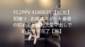 (no_sex)20230807_小兔子在玩球_669237438