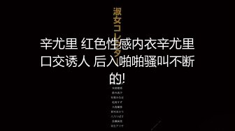 「もう射精してるってばぁ！」状态でも密着汗だくで痴女ってくる妹 七沢みあ