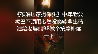 如果她与男人接近，他们就会变得坚硬？看看玛丽把你引诱回她的房间后有多喜欢它。