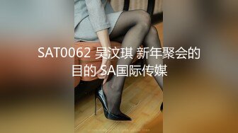 2022-8-10【绝顶枪王之王】良家美女，妹子很羞涩一直喊不好意思，爆操骚穴