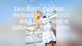 ✿国风水墨旗袍✿端庄优雅御姐〖CuteSweetBoBo〗平时高冷御姐床上喜欢一边被羞辱一边挨操 美乳丰臀极品反差