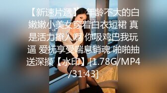 2/11最新 老公不在家韵味美少妇露脸搓奶揉穴道具插穴自慰VIP1196