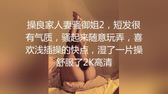 084_(no_sex)20230623_迷你宝贝