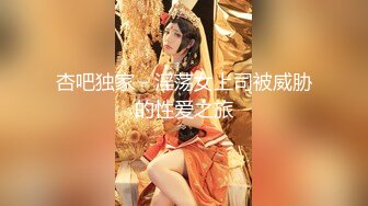 ❤️最新重弹，摄影大咖【山野村夫】御用模特，特推顶级高颜女神【广深虾酱】露脸私拍完整集，打炮紫薇清纯外表下如此反差