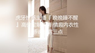 性感丝袜皮短裤人妖拿出仙女棒爱抚深喉趴下撅起屁眼毒龙吃菊花上位啪啪销魂一起射