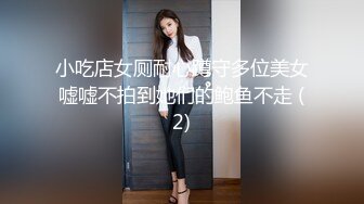 ⚫️⚫️顶级女神人间尤物！重磅微密圈巨乳肥臀红人【小王同学】诱惑私拍视图，揉捏超级无毛大肥鲍这谁顶得住