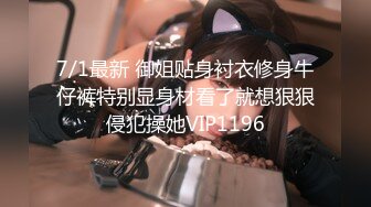 [mp4]STP27422 一线天肥穴蜜桃臀！新人下海牙套小姐姐！全裸居家诱惑，粉嫩小穴紧致，翘起美臀摇摆 vip0600