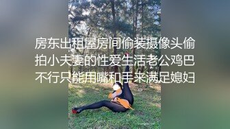 灵魂大奶妹口交大屌后入上位骑坐招牌侧入搞完吃点水果