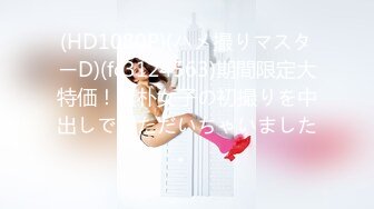 300MIUM-970 SNSの世界からプリケツ揺らしてやってきた！自身のエロ写真をSNSに晒す女の生態とは！？『学生時代モテなかったから』⇒穴モテでも大歓迎！