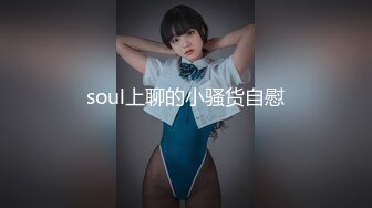 TM-0163-亲兄弟换妻4P.兄弟互换美艳妻子同床4P-吴心语.虞姬