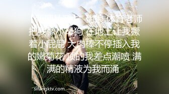 ★☆《贵在真实反差淫妻》★☆顶级绿帽刷锅狠人，私密交流群东北夫妻淫乱群交内容曝光 (2)