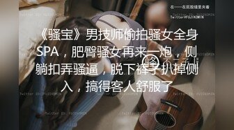 韩国pandor_a调教大神和他的性奴们~调教合集~SM调教~抠喷~双飞啪啪 (258)