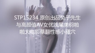 5/2最新 素素水真多什么玩意哈哈哈撒娇也这么可爱VIP1196