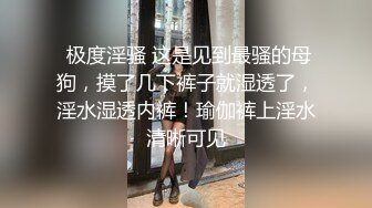 ✨反差婊小学妹✨JK制服小学妹表面看起来很乖巧可爱，裙底却是开裆黑丝袜来见主人，只为了爸爸能随时插入！