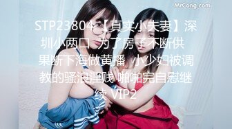 国产AV 精东影业 JDMY017 密友 EP17