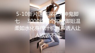 【葫芦影业】HUL-023 旧上海四女子往事 第七集 黑虎反噬