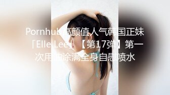 【下】小奶狗捧着哥哥的大屌吃不听 叫的好骚,自己摇屁股～