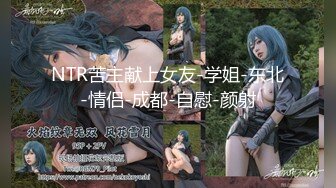 SWAG [SYS-0002] 超狂南半球巨乳外拍麻豆让摄影师硬到不行 莉奈酱