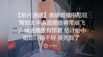 骚出天际的美发店兼职小妹