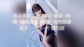 STP30738 國產AV 天美傳媒 TMW153 怎麽可以吃兔兔只能床上玩兔兔 黎兒