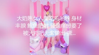 【新片速遞】微胖小坦克~经典的一线天❤️~学生制服自慰~哥哥来艹啊❤️太丑太老给再多钱也不给艹哟，怕恶心！长得帅钱少点没关系！