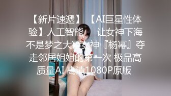 【新片速遞】长发气质颇佳的颜值妹子，制服诱惑在真皮沙发上无套啪啪，猛烈操逼死去活来