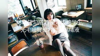 【新片速遞】  ✨【足控绿帽狂喜】95后绿帽情侣美腿女王「汐梦瑶」付费资源《喝了牛奶后口交拉出一条白丝朱唇和鬼头热络缠绵》