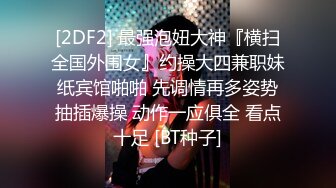 【新片速遞】精东影业 JD-107❤️和姐姐的闺蜜发生不可描述的事情