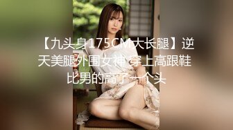 IPX-901 老公不在家 從早到晚都被義父密著舔舐 桃乃木香奈