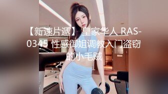 无套偷情别人老婆，水多又紧