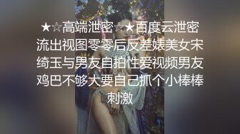 【极品反差婊】超高颜值❤️清纯美丽❤️骑马摇曳，无套狂艹，后入冲刺，太让人羡慕了！