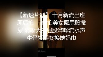 【自整理】痴迷于自慰抠逼的骚母狗，整日在家里玩假鸡巴舔脚，哪位屌大的堂友去解救一下！【188V】 (90)