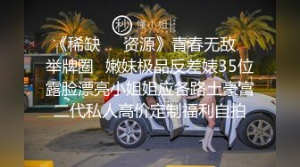 两位美女被壮哥操了3次,扛不住了“你射给她吧,你太厉害了,我俩不行了