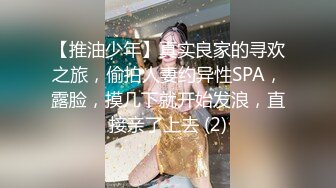 STP14347 P站红人Fullfive全裸在古朴的村落里闲逛 找个舞台自慰喷水