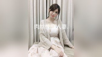 萝莉社 娜美 面基无套内射JK制服小萝莉