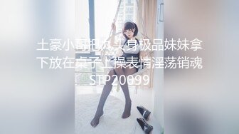 【新片速遞】  YC商场偷拍绿裙棕高跟绝美白领❤️情趣内裤前面清晰看到黑毛和穴痕