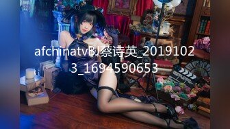 【新速片遞】✅网红女神✅网红为榜一大哥cos献身 黑丝美腿性感美瞳小魔女 人美逼遭罪 紧致粉嫩小穴被金主爸爸肆意玩弄