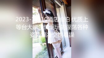 MDWP0010 痴女按摩师新人女优徐蕾