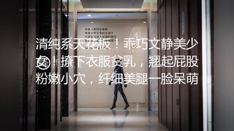 无水印10/2 留学生母狗紫薇啪啪第一次被男友掐着脖子无套输出内射VIP1196